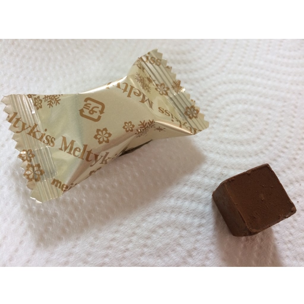 Chocolate Meiji Meltykiss vị Socola 56gr