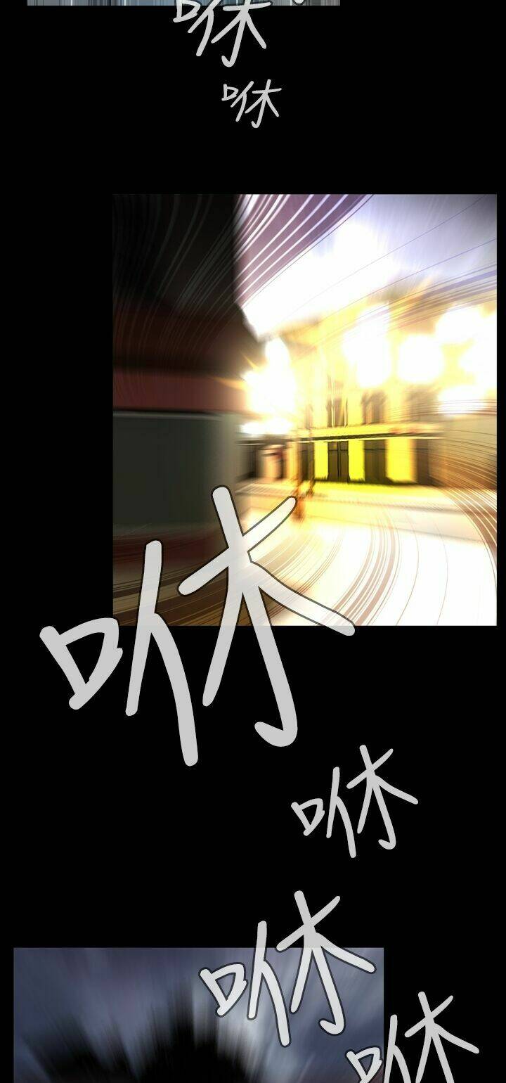 giấc mơ khủng khiếp - deadful dream chapter 10 19