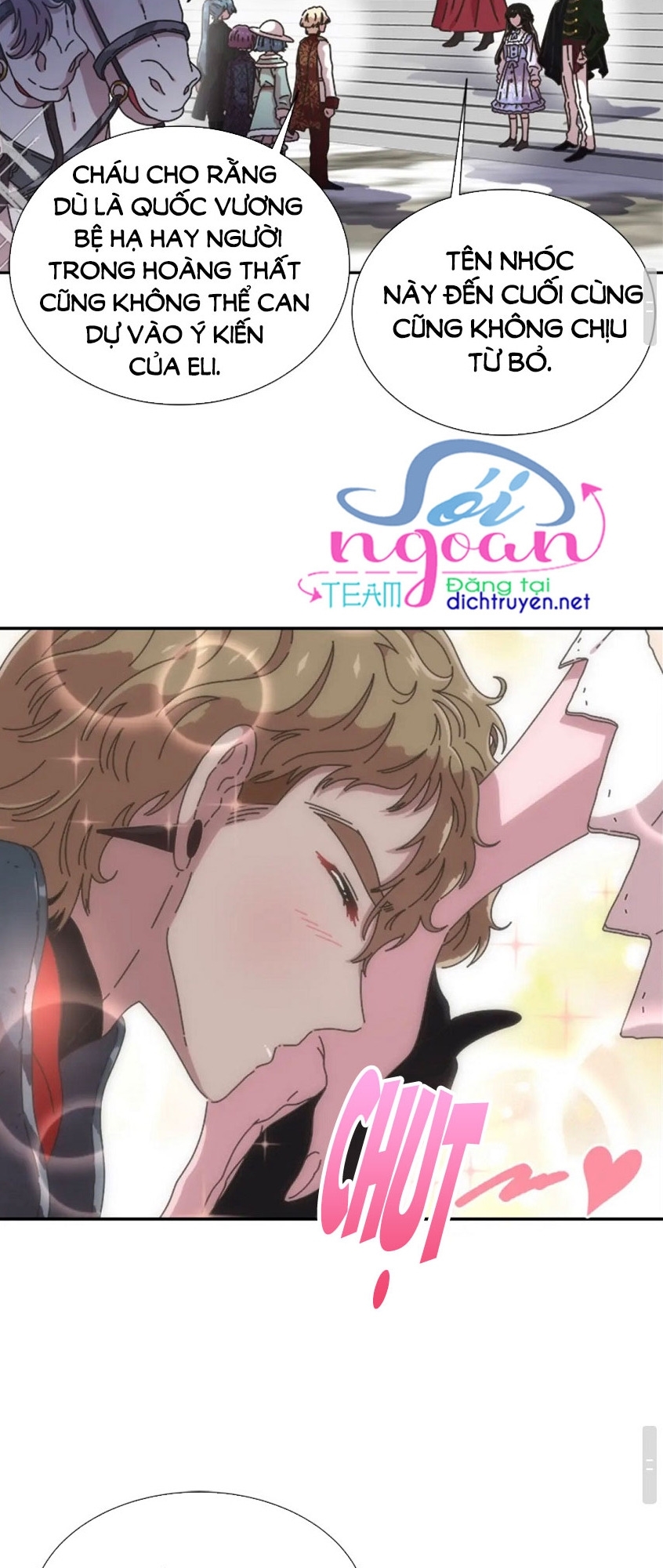 con gái bảo bối của ma vương chapter 96 42