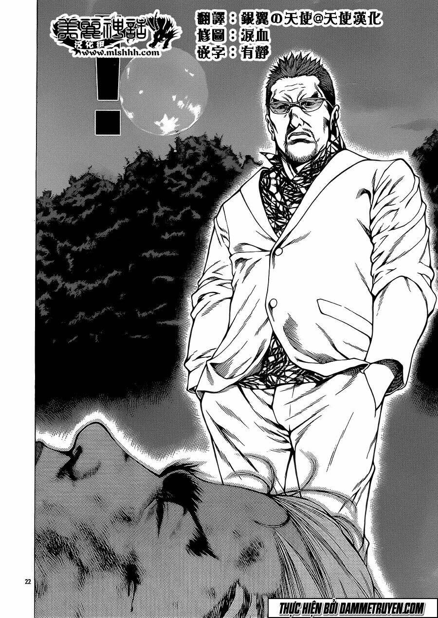 shonan seven chapter 13 22