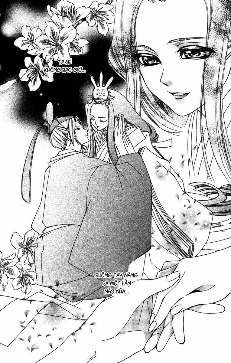 shounen dolls chapter 10 37