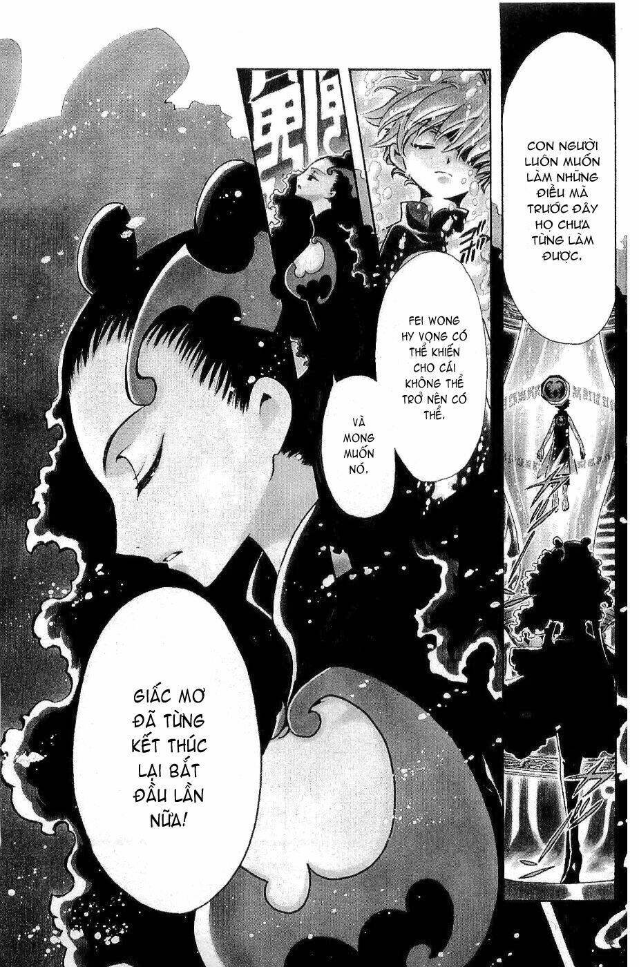 huyền thoại đôi cánh chapter 100 7