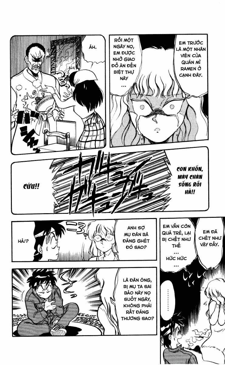 ghost sweeper mikami chapter 9 16