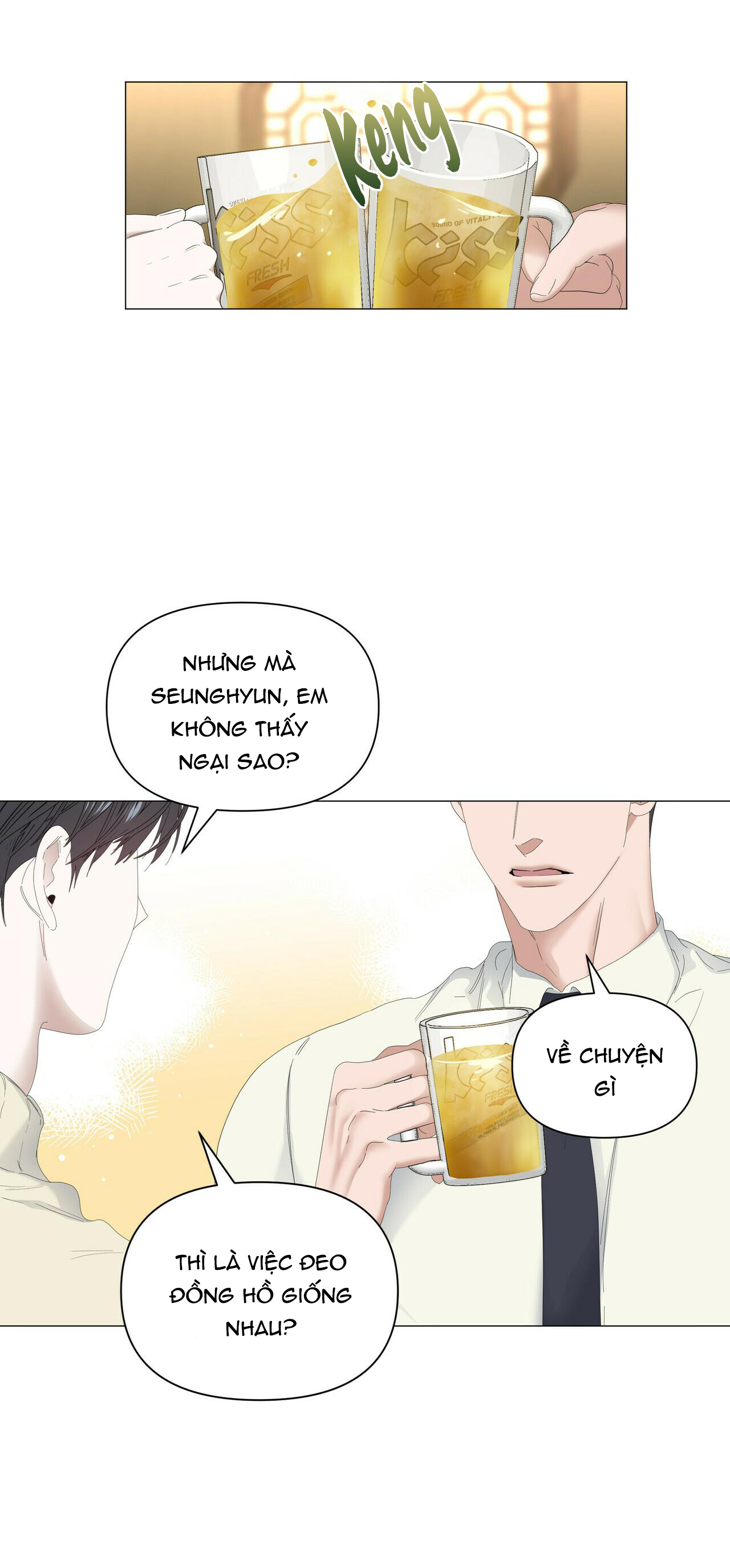 Hội chứng chapter 53