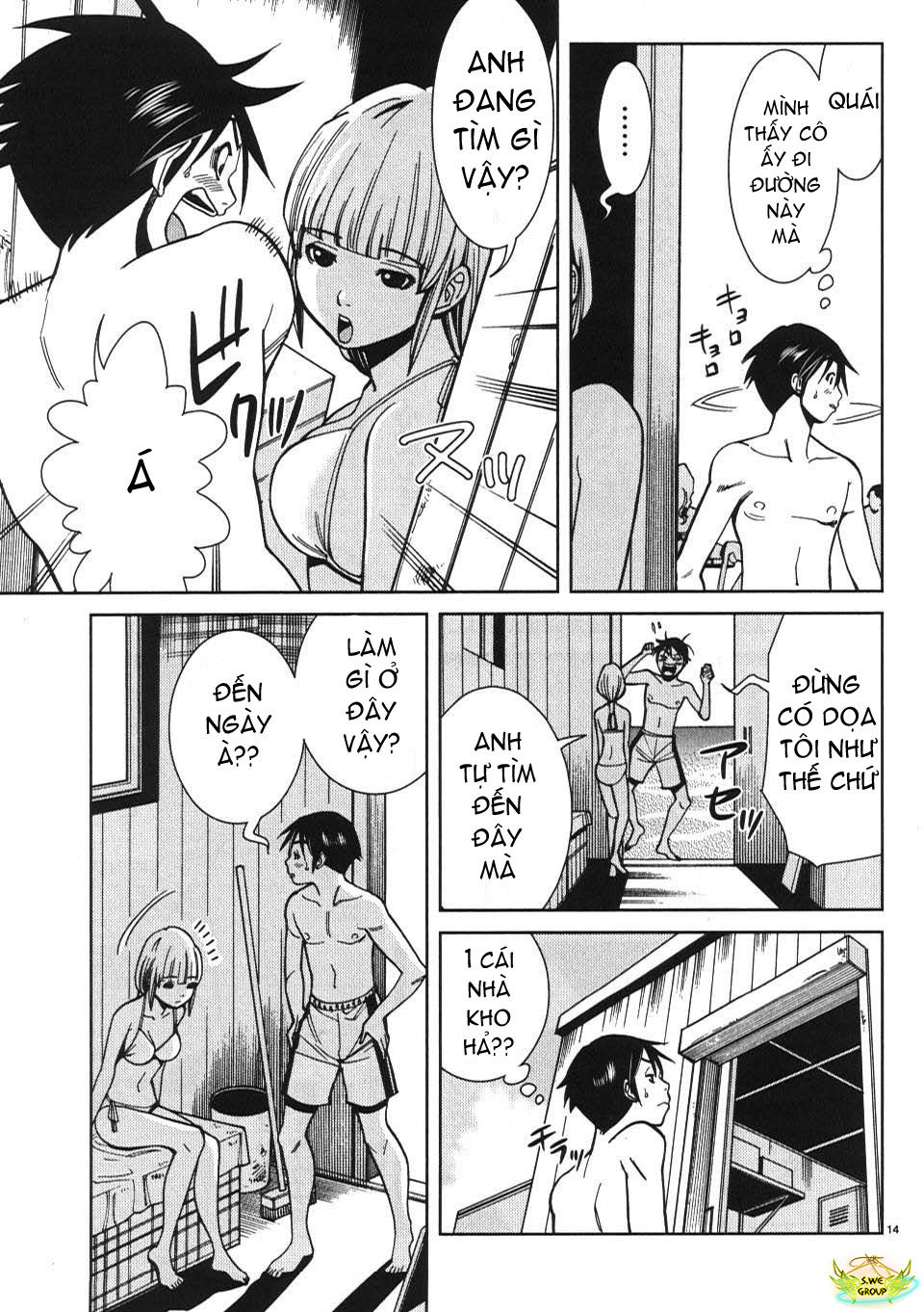 nozoki ana chapter 19 15