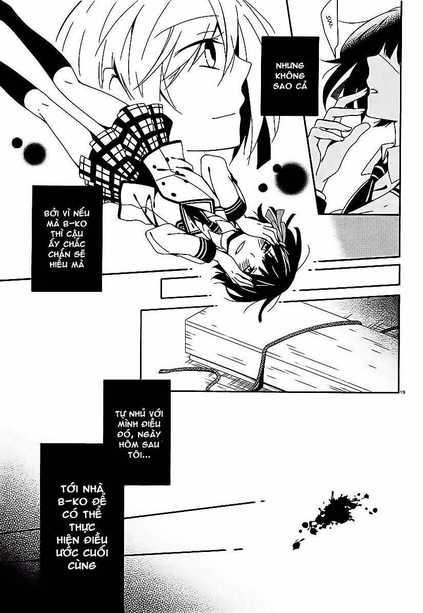 shuuen no shiori chapter 11.1 20