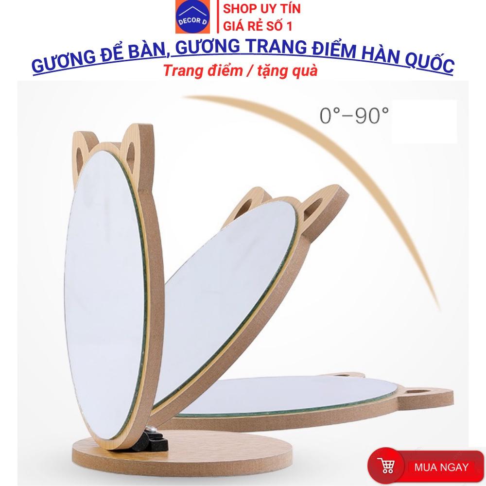 Gương gỗ Hàn Quốc, Gương để bàn trang điểm xoay gập linh động đa năng, cao cấp, sang trọng, tiện lợi