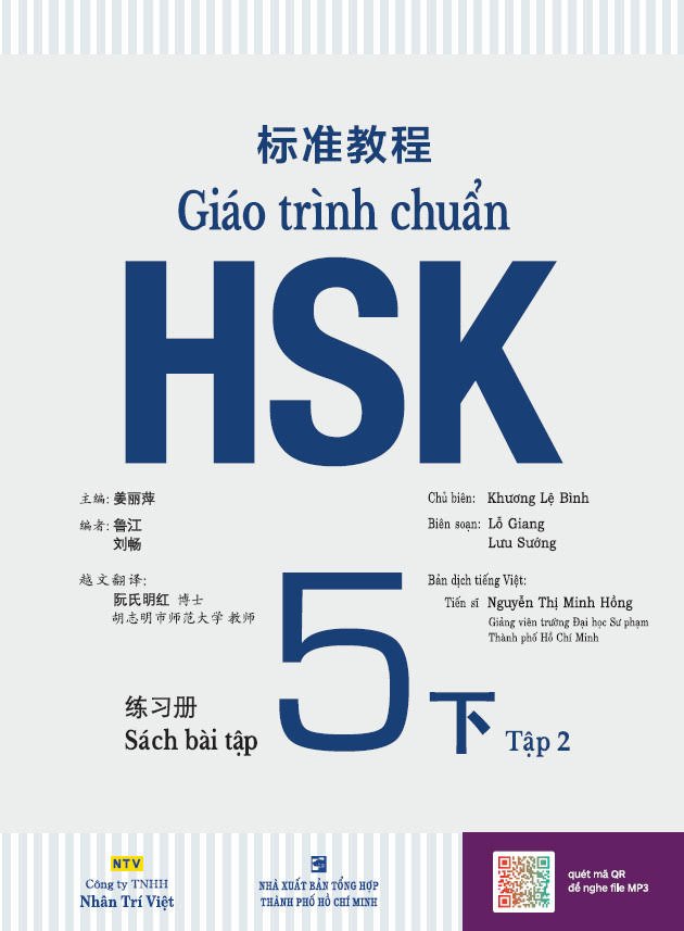 Giáo Trình Chuẩn Hsk 5 Bài Tập Tập 2