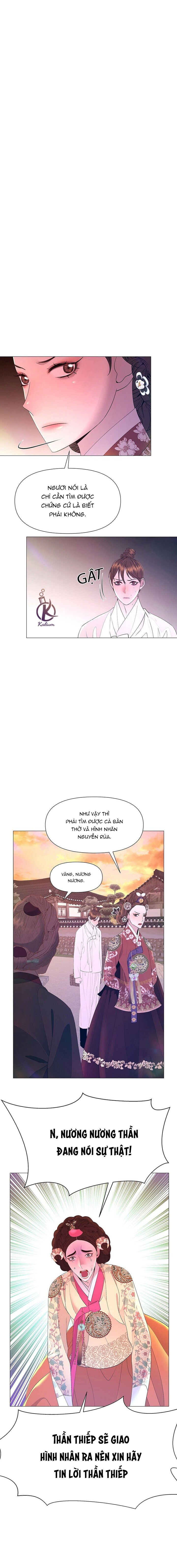 dạ xoa hoá diễn ký chapter 62 3