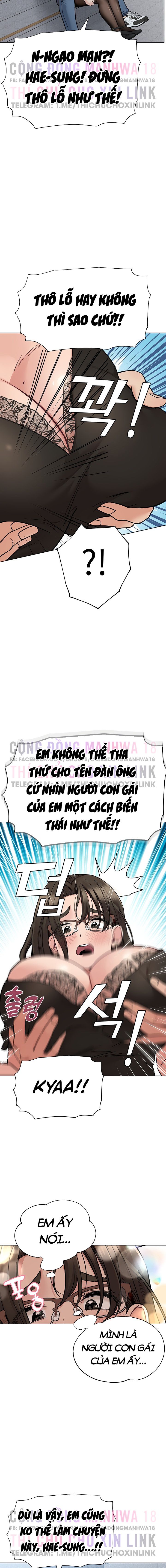 người dì khiêu gợi chapter 84 14