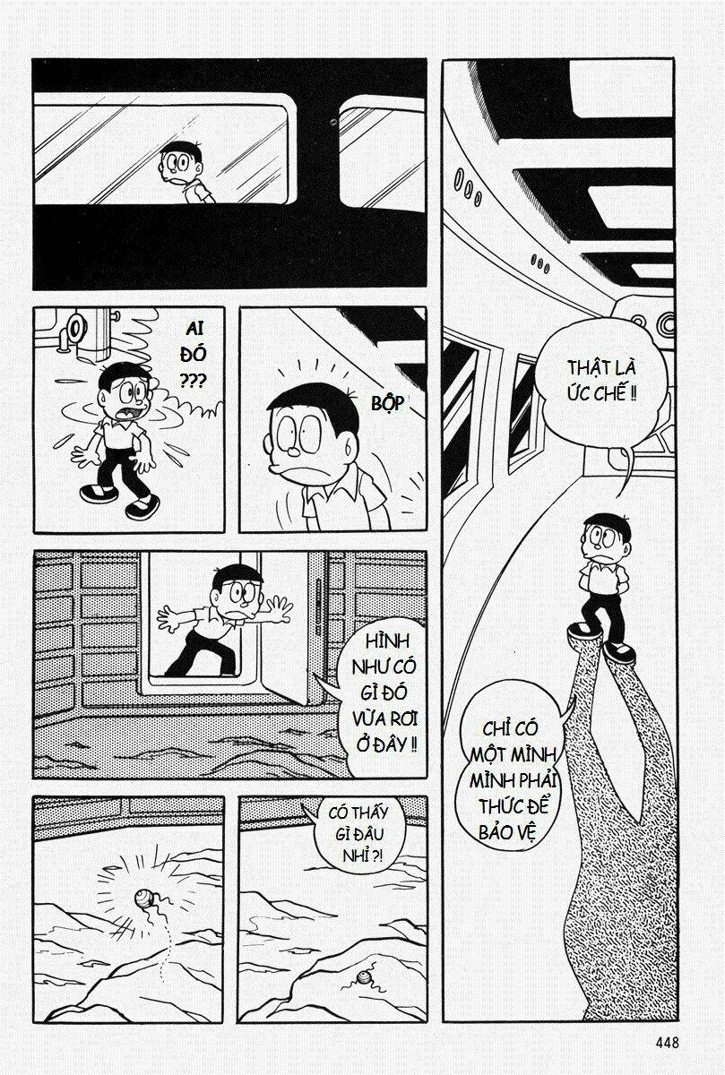 mojako chapter 10 33