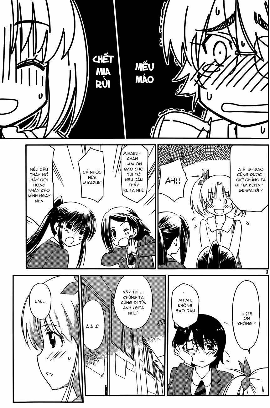 kiss x sis chapter 79 10