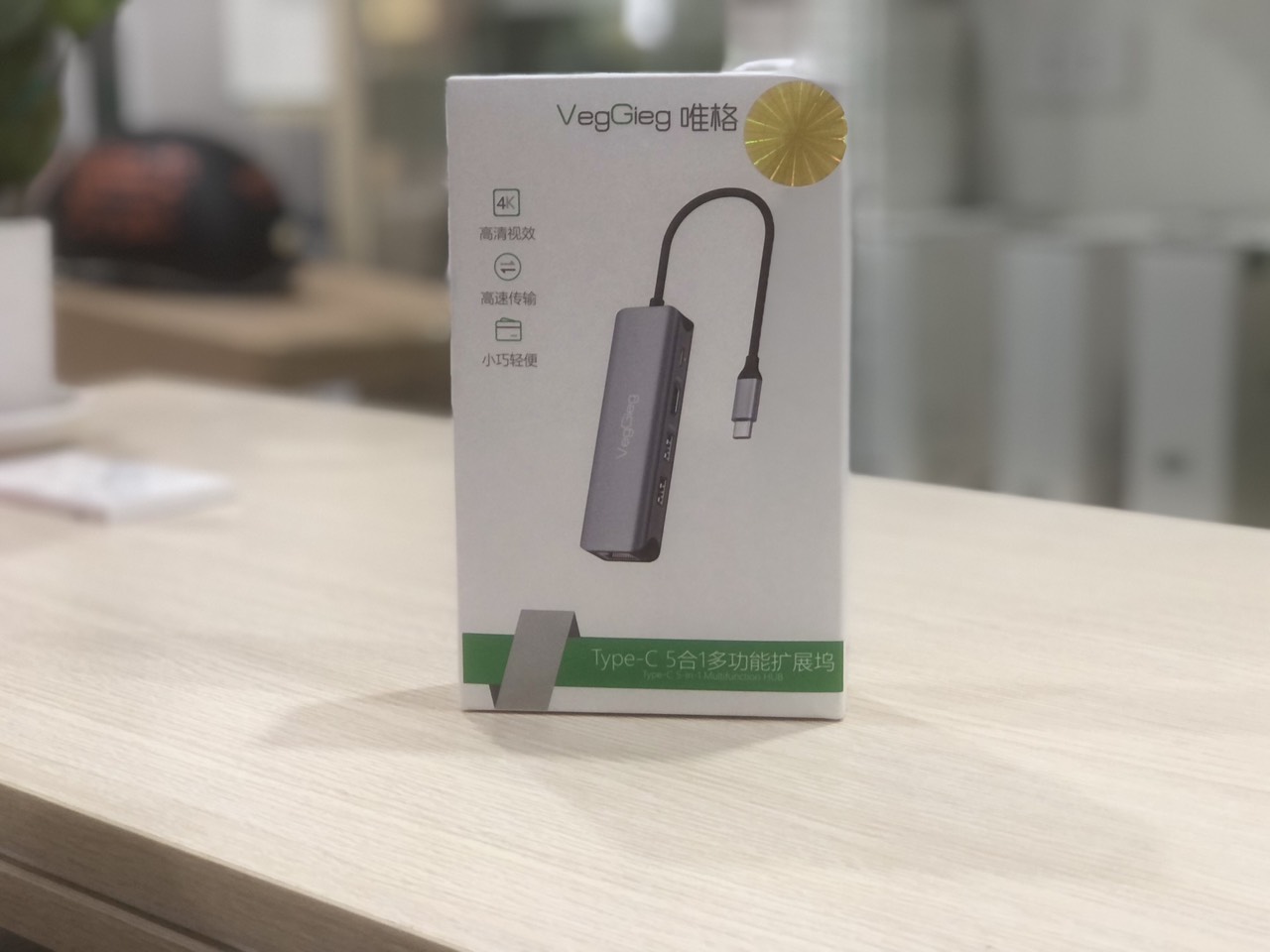 Hub USB C 5 in 1 Vegiegg sang HDMI 4K30HZ + 1USB 2.0+ 1 USB 3.0 + 1 SẠC PD + 1 Lan Hàng chính hãng
