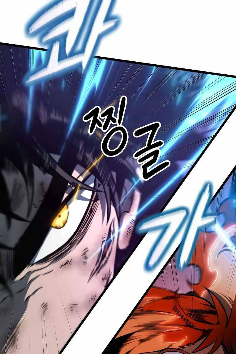 Thế Giới Sau Tận Thế chapter 68.1 16