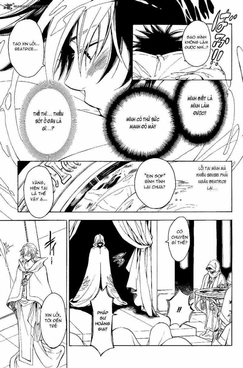 tenkyuugi sephirahtus chapter 18 16