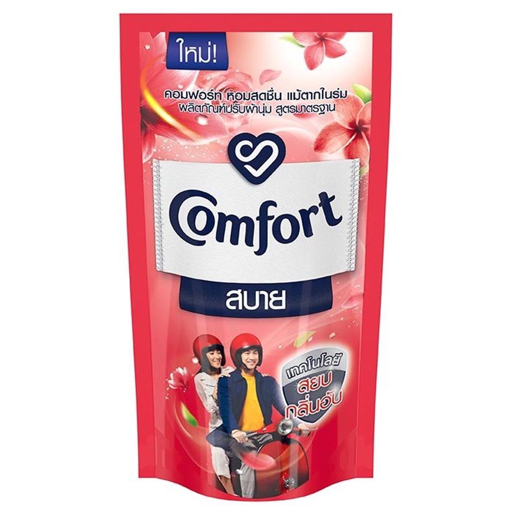 Nước xả vải Comfort Thái Lan siêu thơm lưu hương 48H làm mềm vảI 580ml