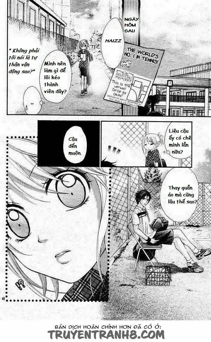 sorairo ageha chapter 1 42