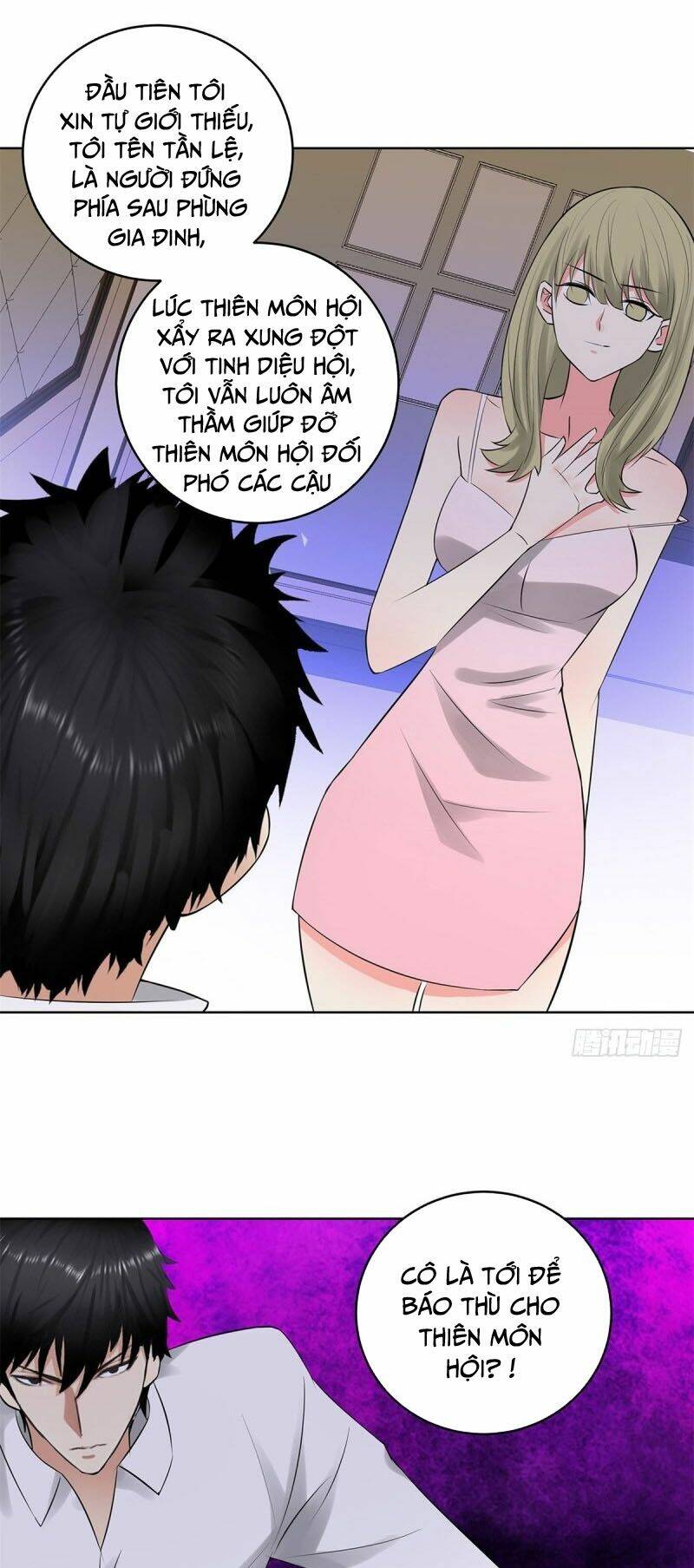 học viện cao thủ chapter 276 10