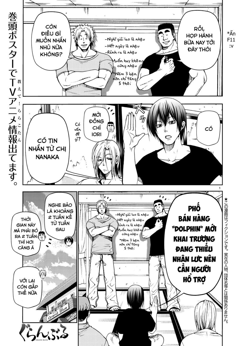 cô gái thích lặn - grand blue chapter 46 1