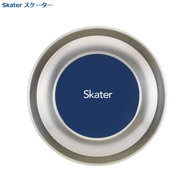 Cặp lồng cơm Skater inox 840ml giữ nhiệt thực phẩm có 2 ngăn - hàng nội địa Nhật Bản