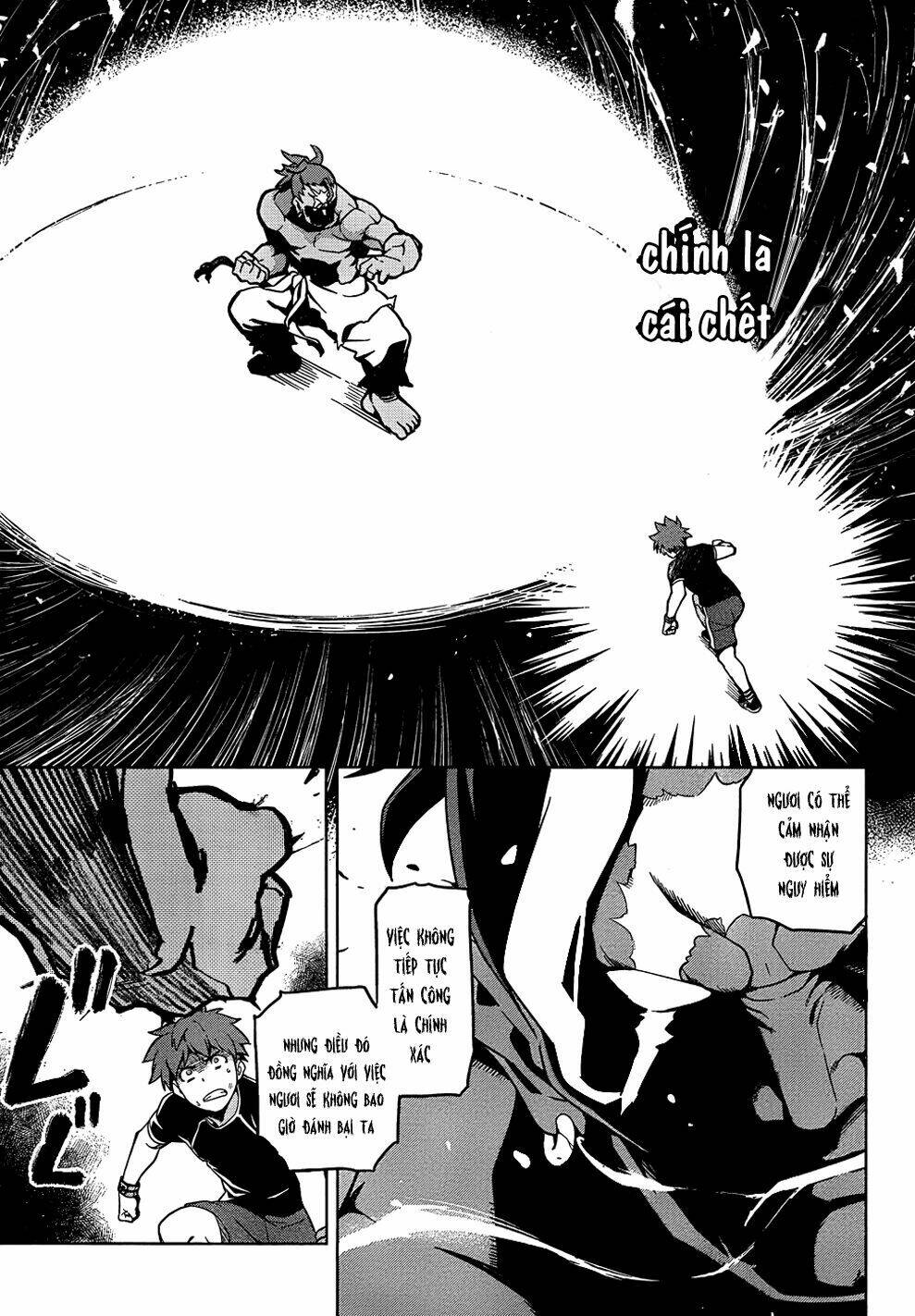 maken-ki! chapter 45 9