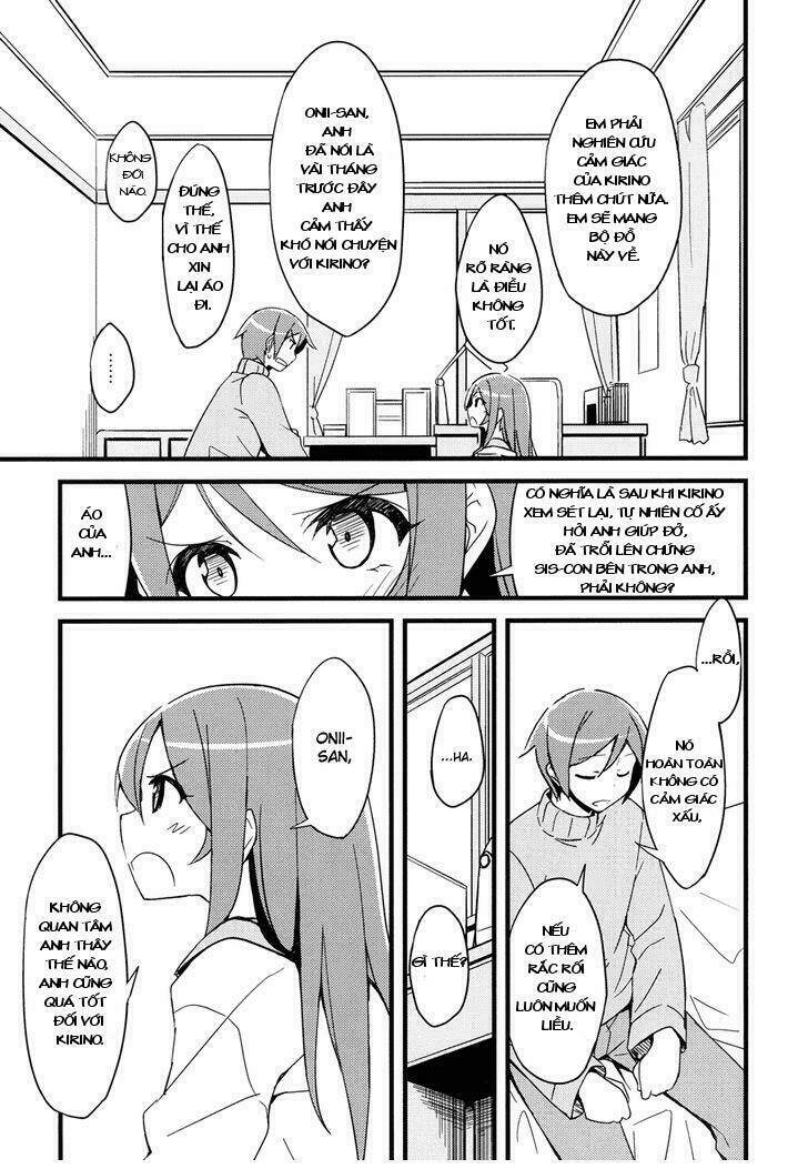 ore no imouto ga konna ni kawaii wake ga nai dj chapter 1 10