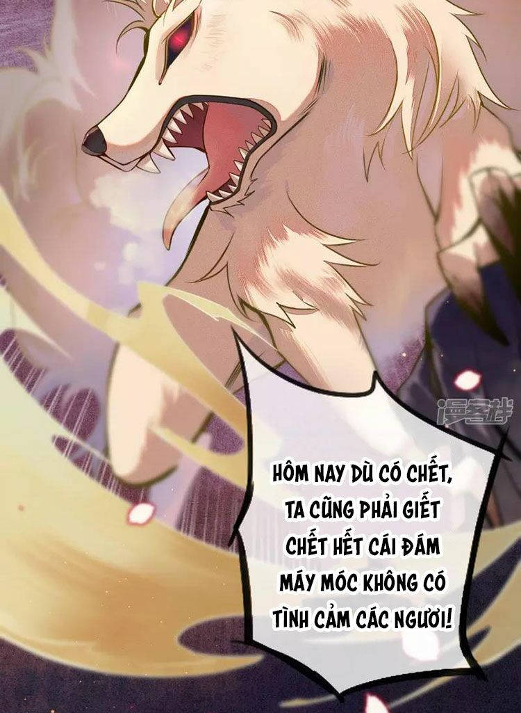 đêm ảo mộng cực lạc chapter 23 9