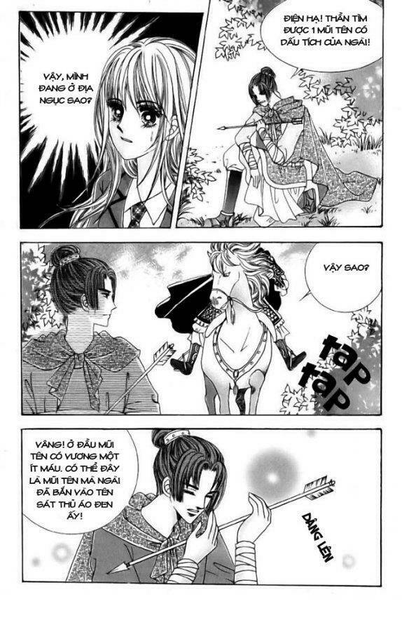 crazy girl shin bia - nữ hoàng rắc rối chapter 4 16