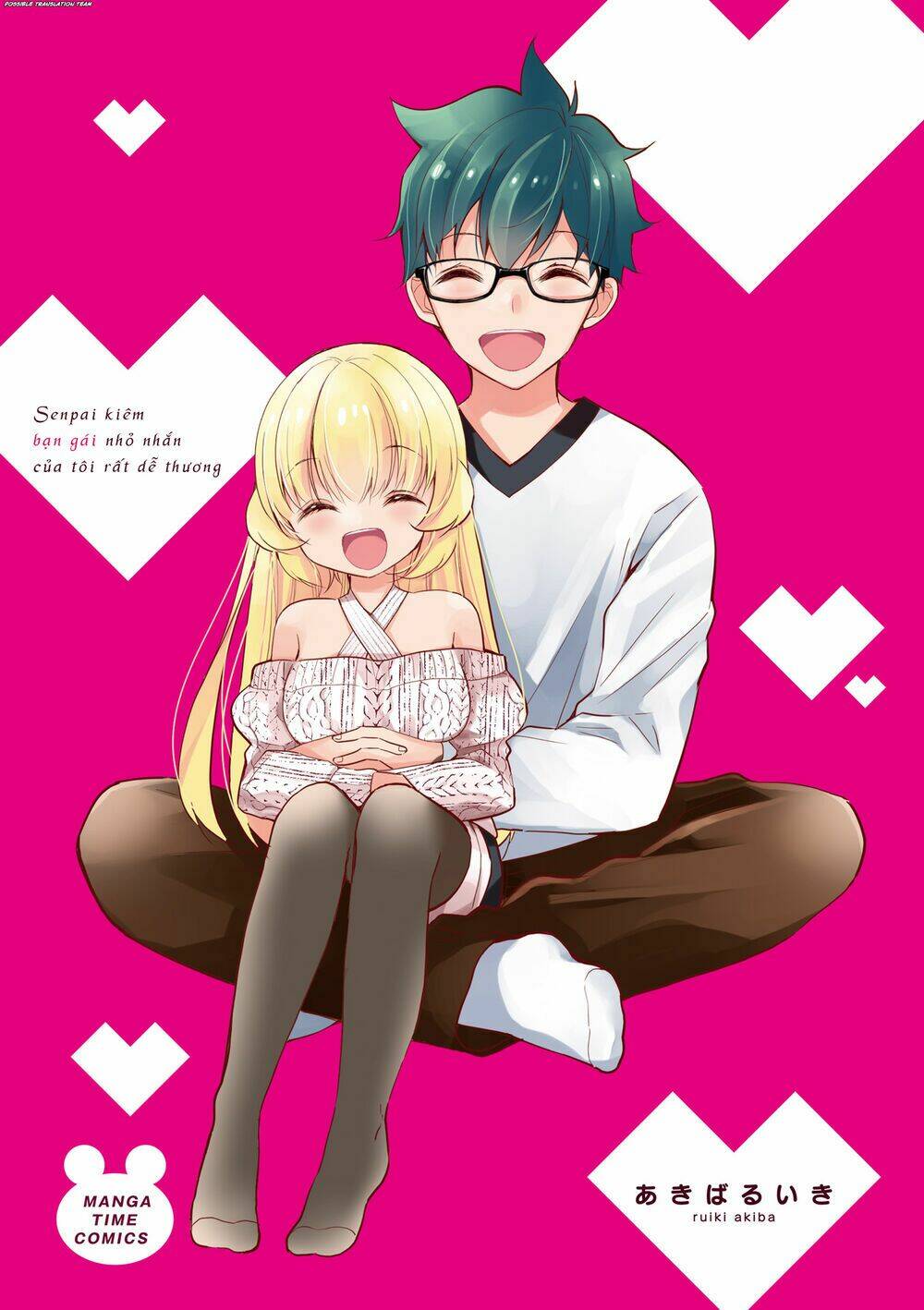 senpai kiêm bạn gái nhỏ nhắn của tôi rất dễ thương chapter 1 5