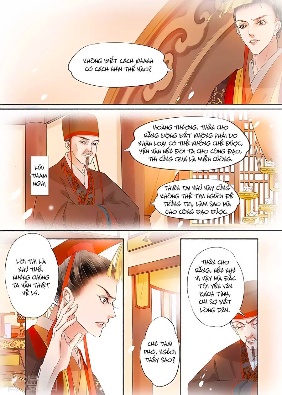 nhà ta có tiểu thiếp chapter 127 3