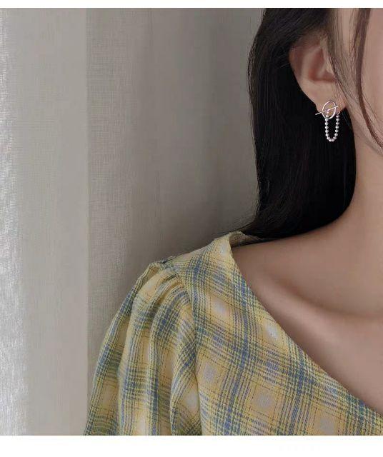 Khuyên tròn xích thanh ngang