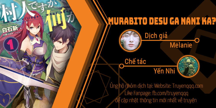 Murabito Desu Ga Nani Ka? Chapter 60.5 - Trang 15