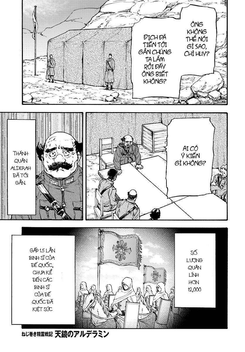 nejimaki seirei senki - tenkyou no alderamin chapter 26 3