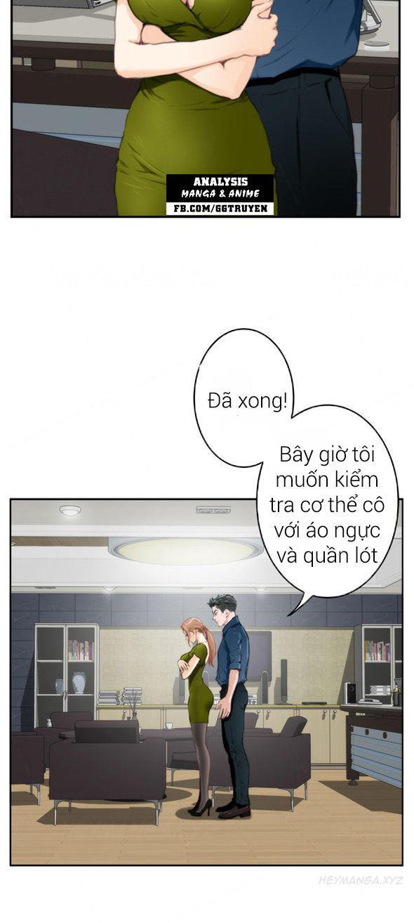 h-mate chapter 86 58