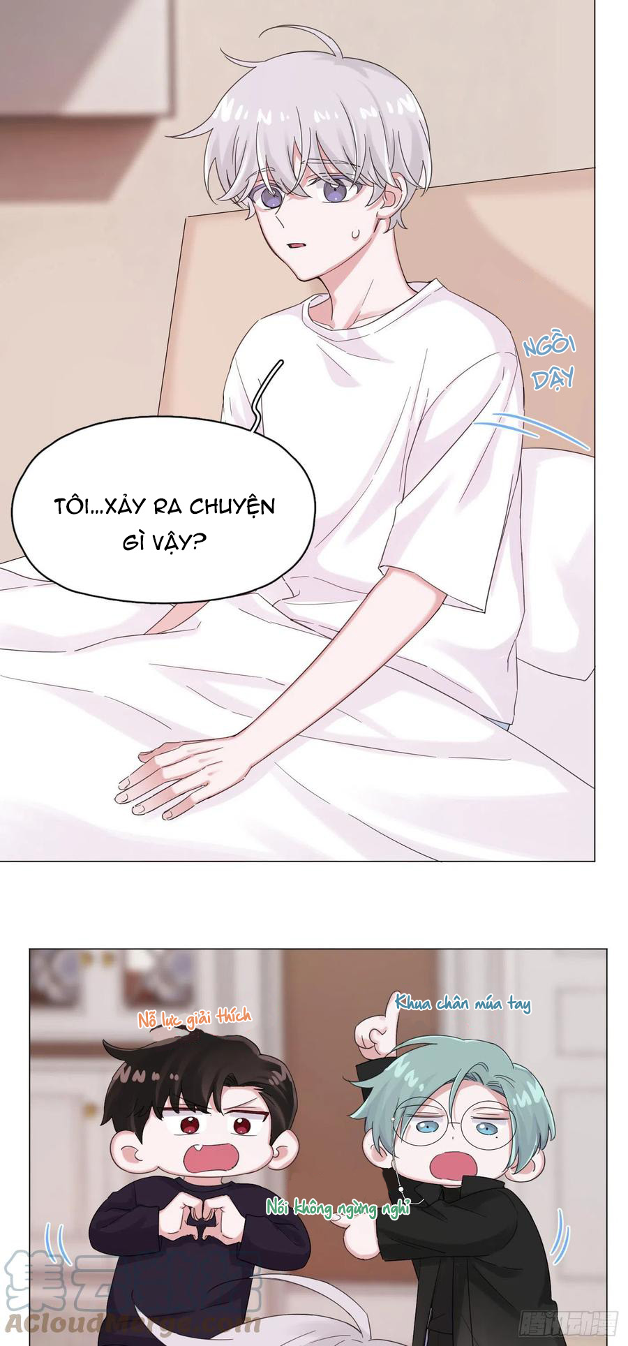 nhất hoàng cửu công thập nhị thê chapter 52 4