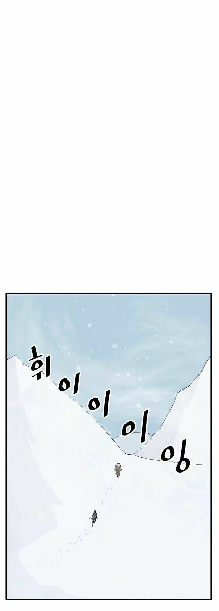 trọng sinh, bất khả chiến bại chapter 34 53