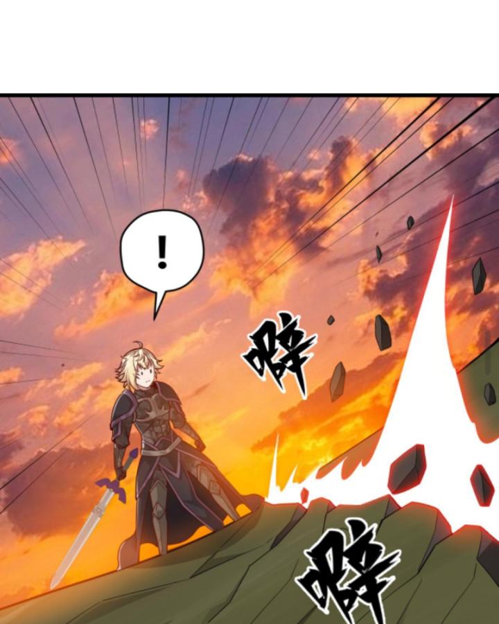 người chơi và nhân vật chính đều muốn làm hại ta chapter 122 25