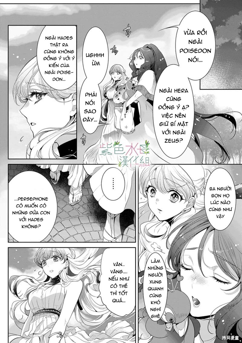 Ngài Hades, Không Cần Kiềm Chế Đâu chapter 11.1 - Trang 16