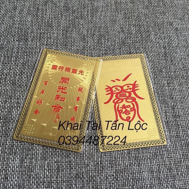 Kim bài phu thê hoà hợp