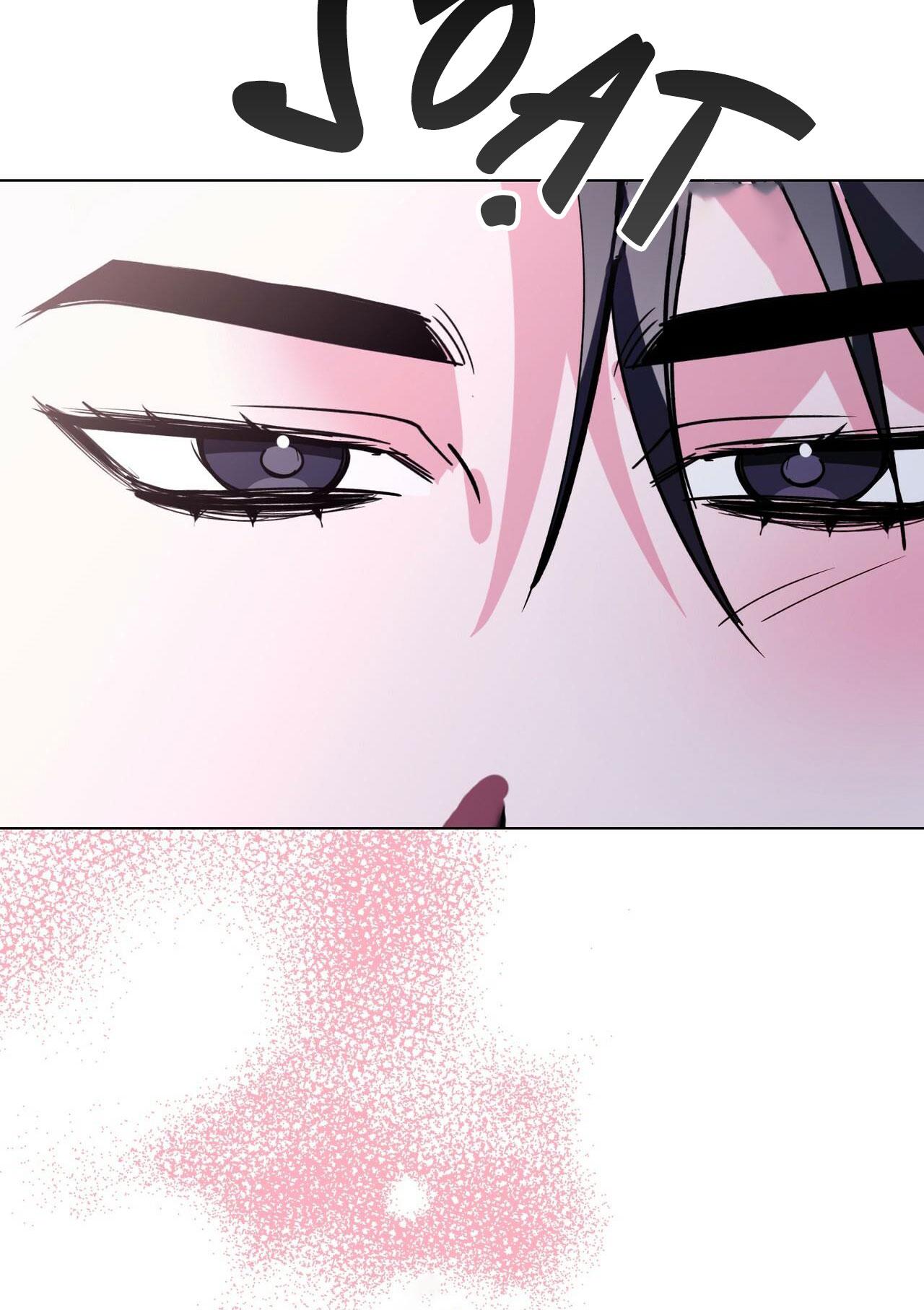 cạm bẫy đại học [m] chapter 27 65