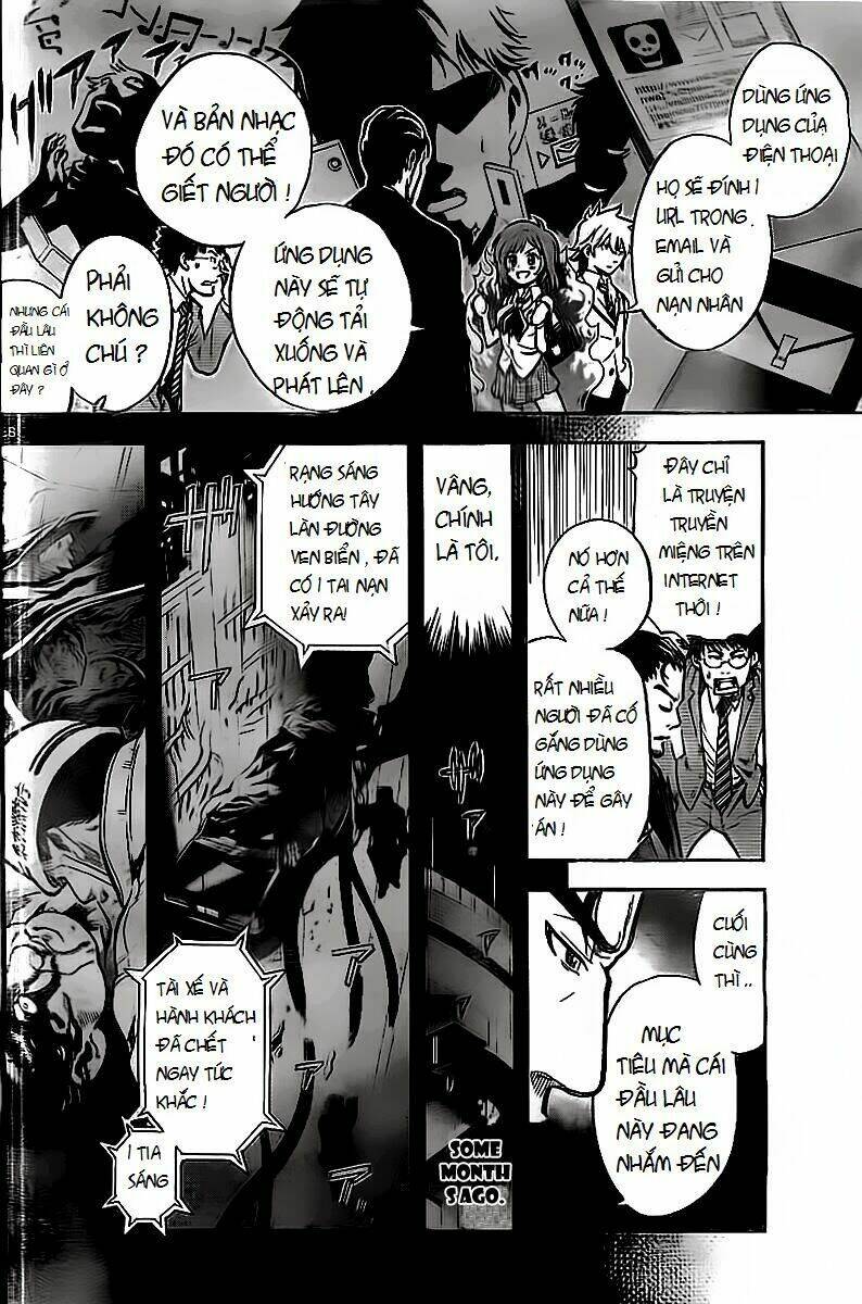 chousuinou kei - makafushigi jiken file chapter 1 38