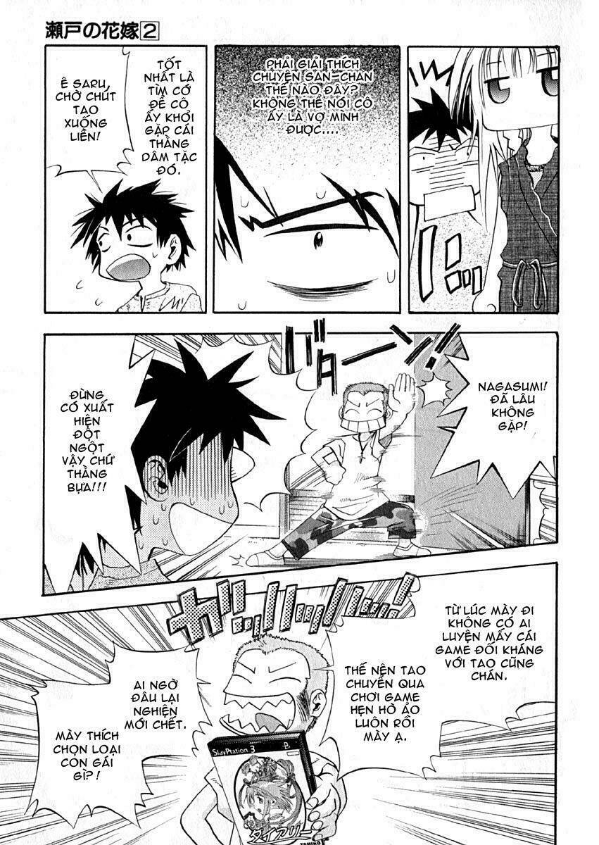 seto no hanayome chapter 7 5