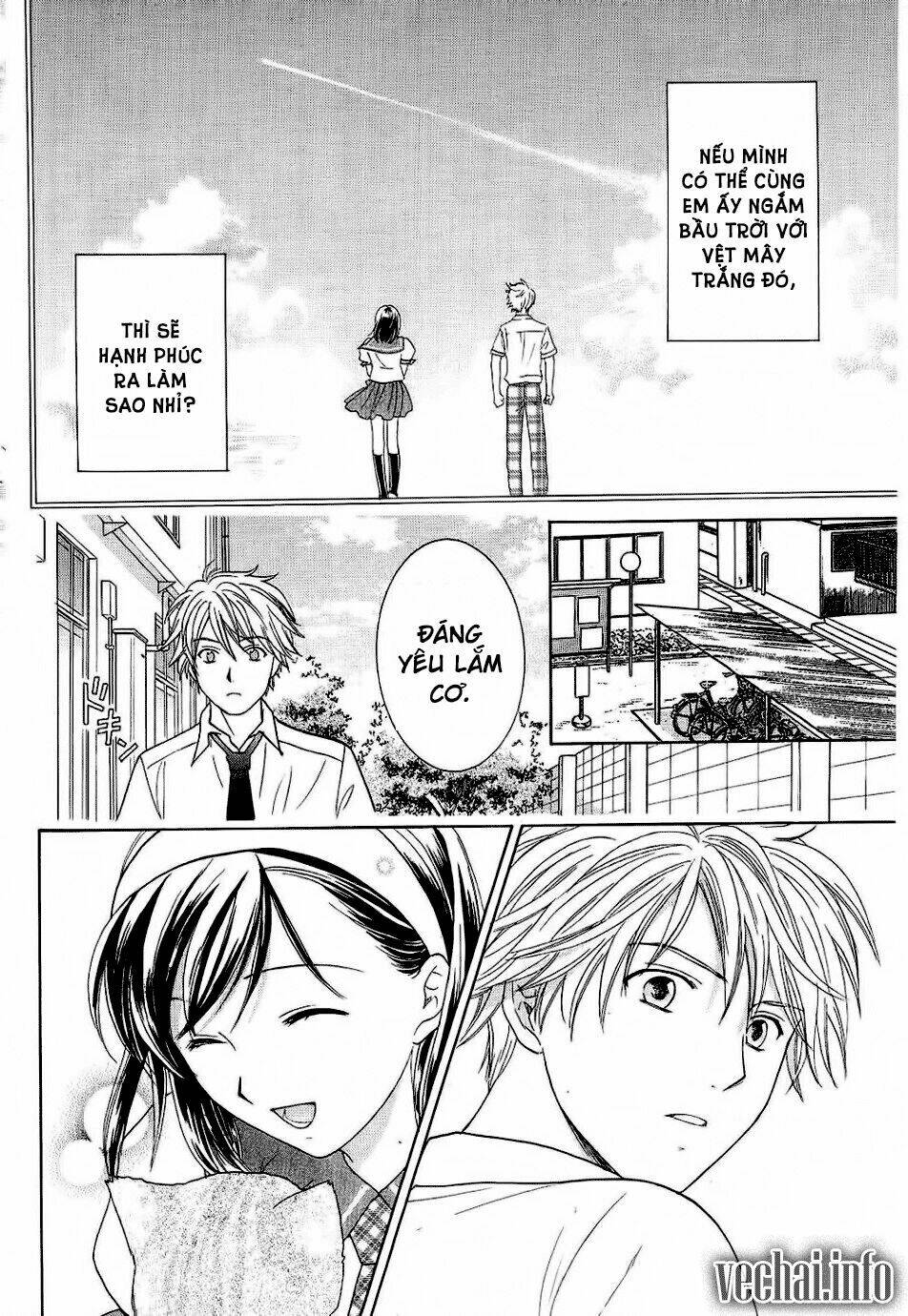 dousei recipe chapter 25 22