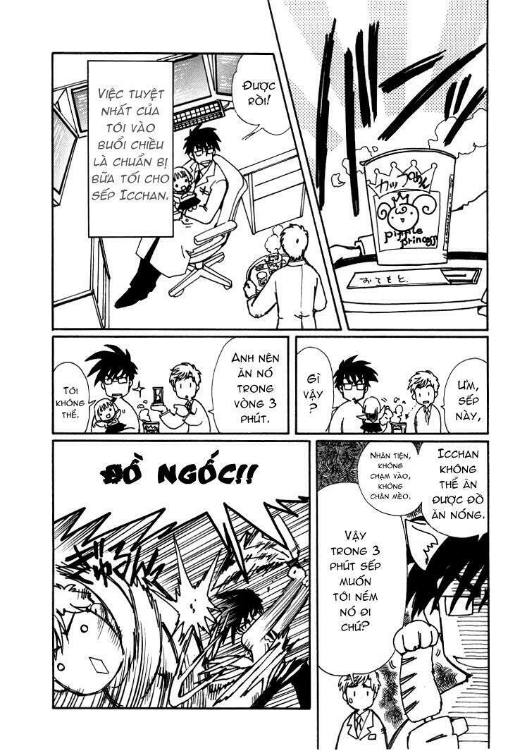 angelic layer chapter 21.5 2