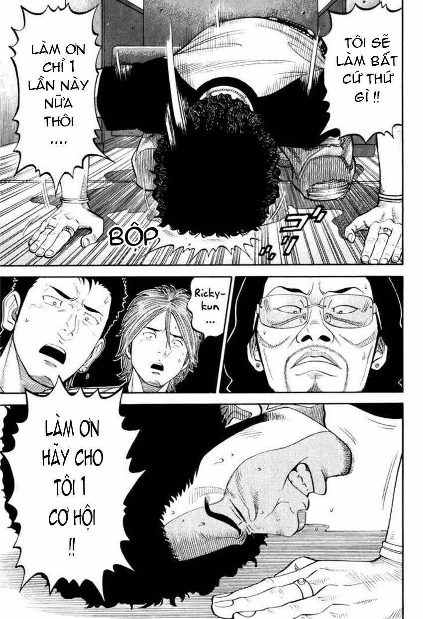 rrr - rock 'n' roll ricky chapter 4 12
