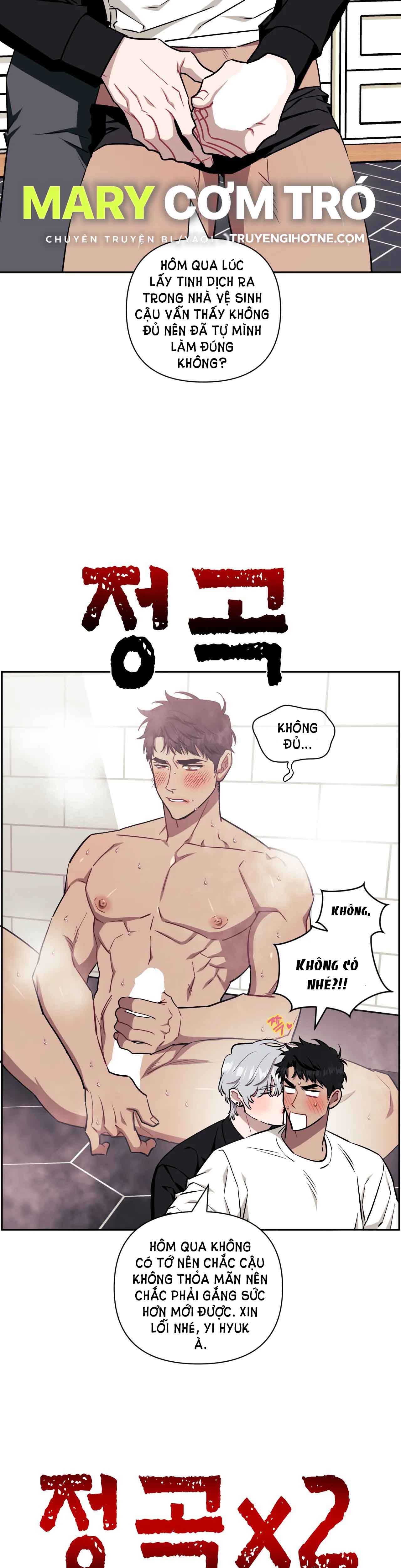 hơn cả bạn bè chapter 61.2 7