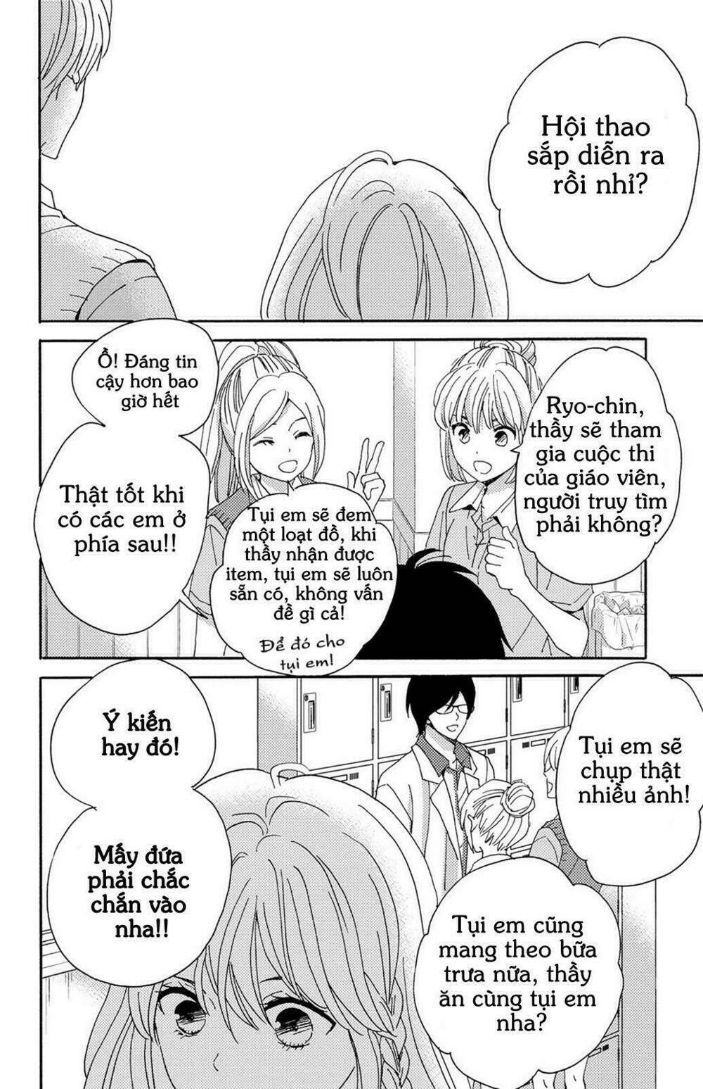 lion to hanayome chapter 5 24