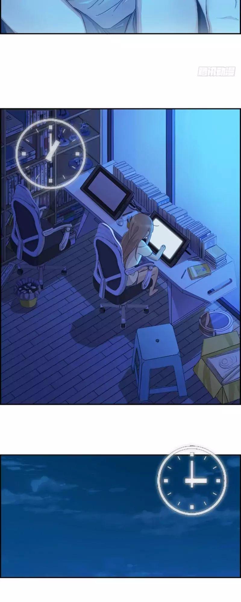 dữ liệu tình yêu chapter 1 26