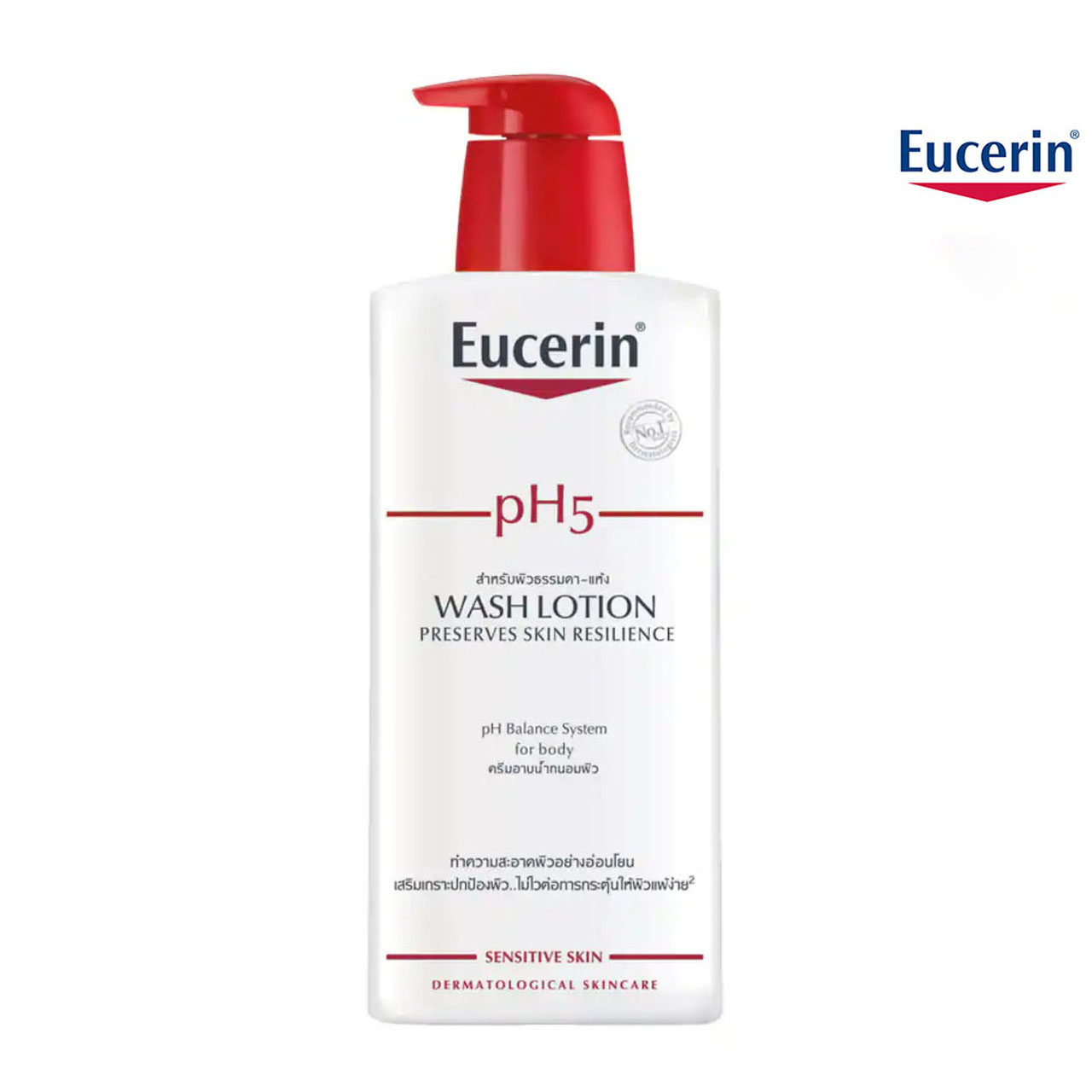 Sữa Tắm Dành Cho Da Nhạy Cảm Eucerin Ph5 Washlotion Có Mùi (400ml)