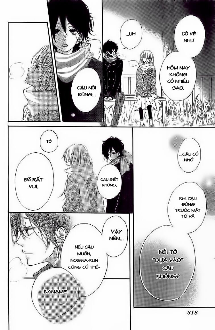 chigihagu planet chapter 1 28